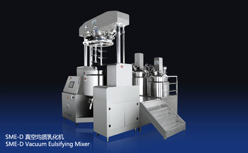 Vacuum Emulsifying Mixer