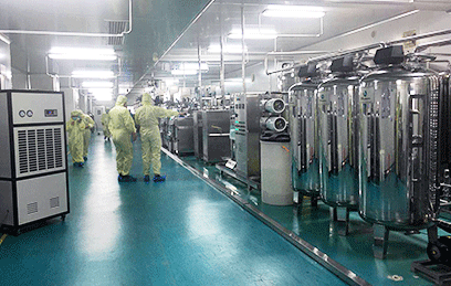 Lotion Production Line Solution