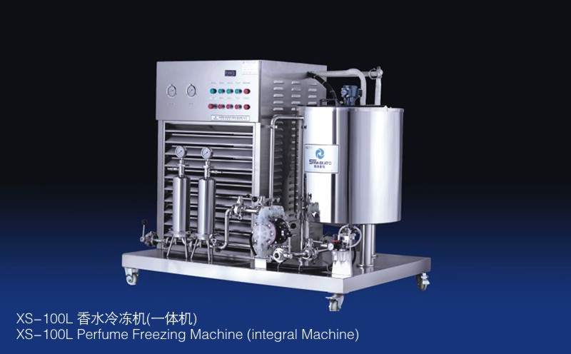 Perfume Freezing Machine